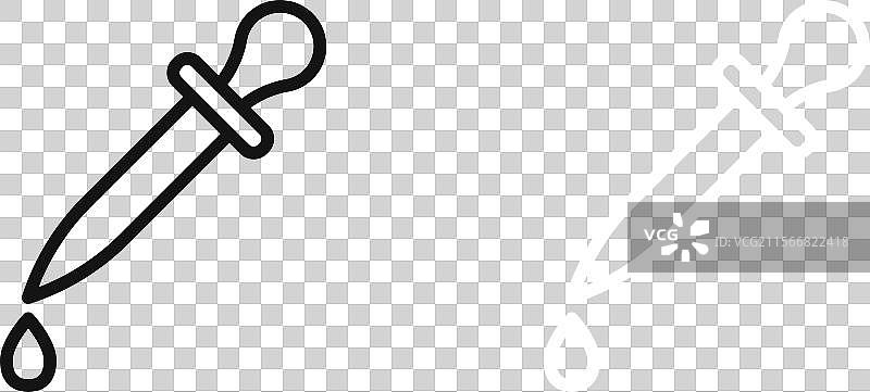 滴管图标图片素材