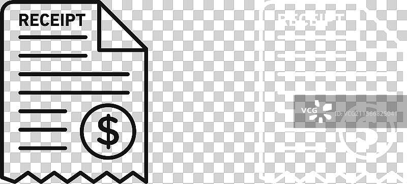 收据图标图片素材