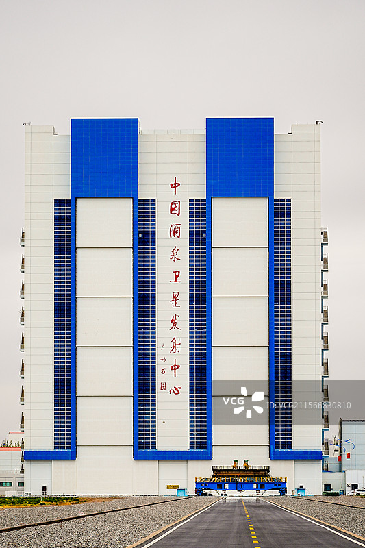 酒泉卫星发射中心总装大楼图片素材