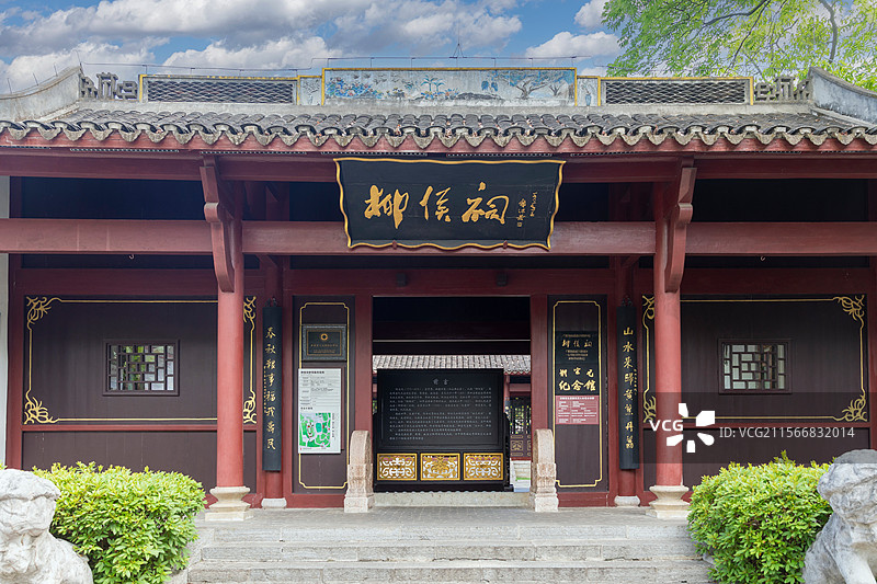 柳州柳侯公园园林景观图片素材