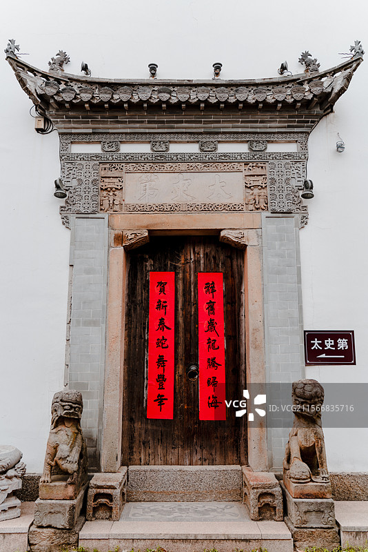 孔城老街景观图片素材