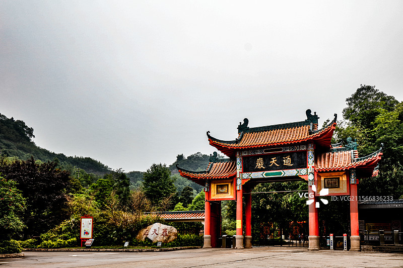 赣州通天岩图片素材