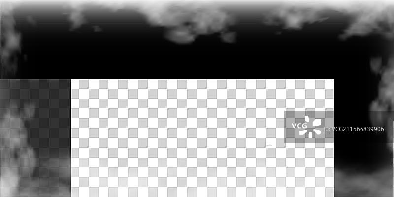 神秘的雾气边框 - 适合文本使用图片素材