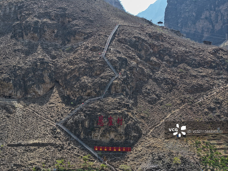 大凉山悬崖村图片素材