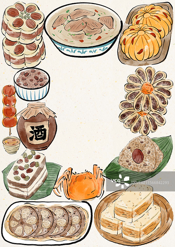 国潮风重阳节美食插画图片素材