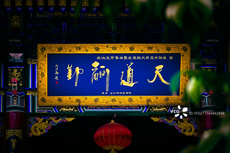 开封景色图片素材