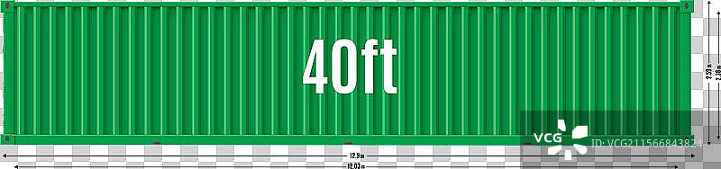 绿色40英尺货物图片素材