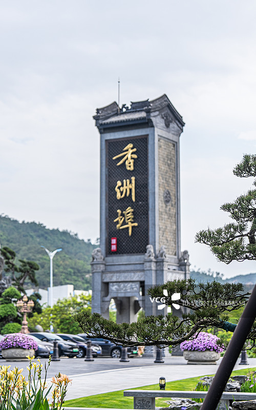 横琴岛核心区香洲埠图片素材
