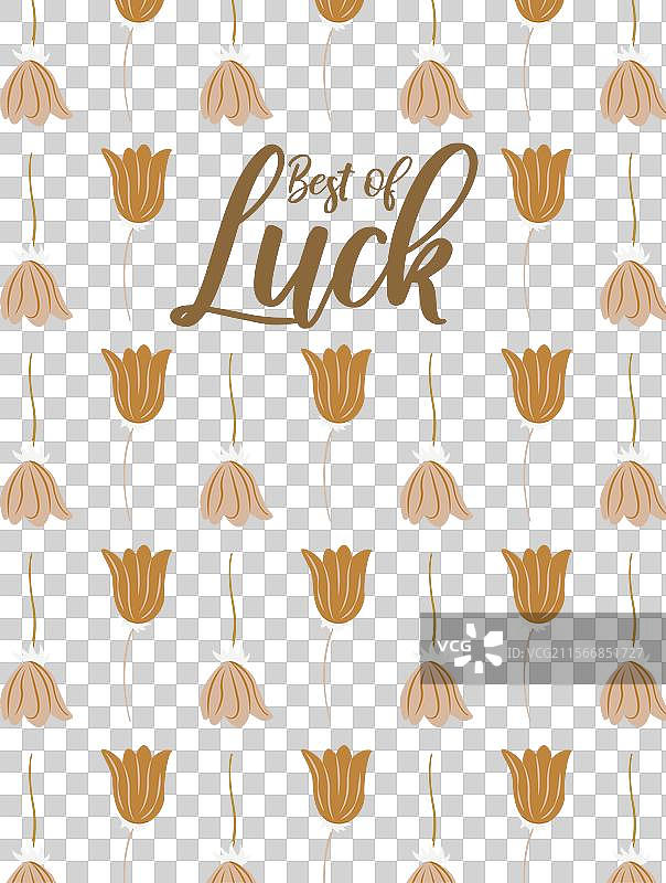 斯堪的纳维亚风格的祝福贺卡图片素材