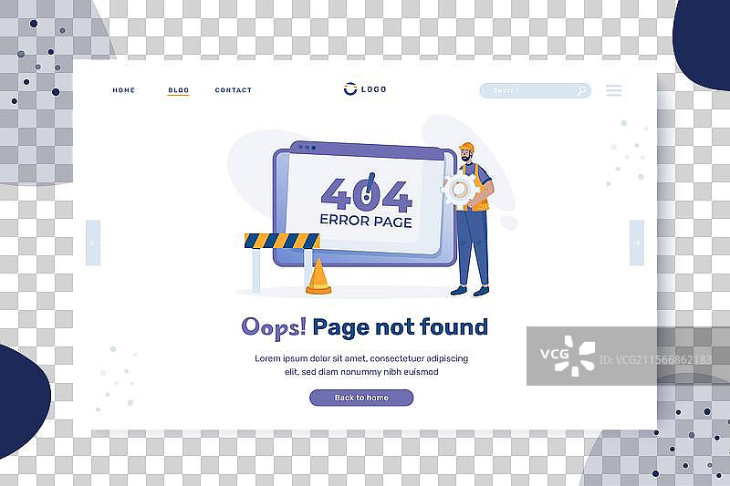 网页横幅模板上的404错误页面未找到图片素材