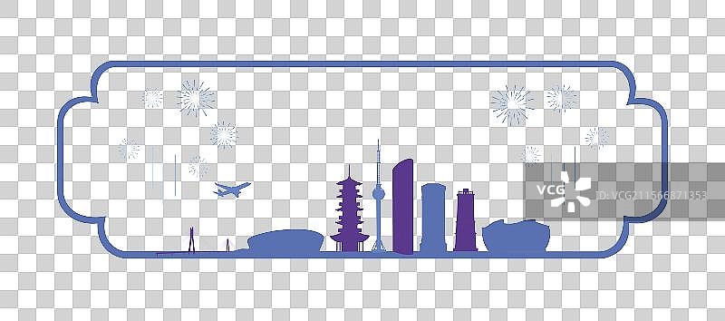 徐州周年庆剪纸风传统非遗剪纸新年窗花矢量插画元素图片素材