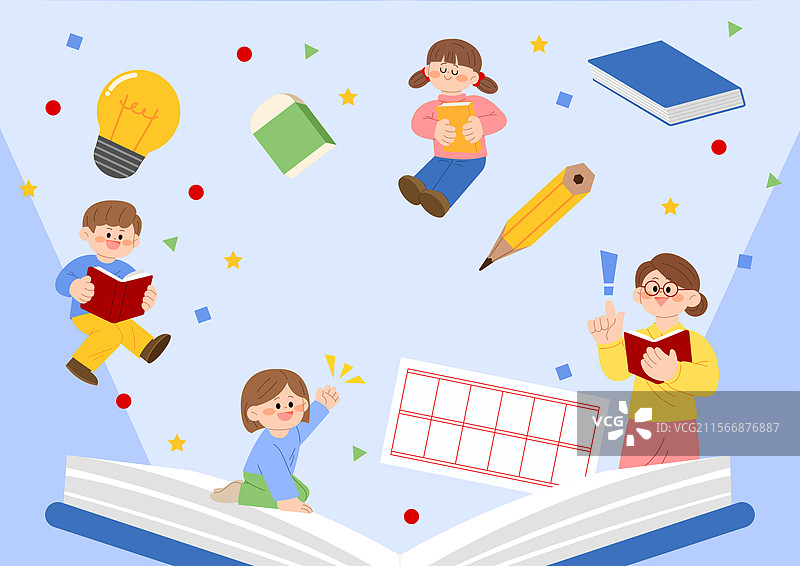 儿童阅读课堂的插图，展示了热爱书籍的孩子们图片素材