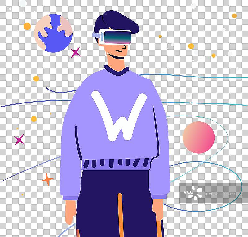 虚拟现实社区中的未来主义人物图片素材