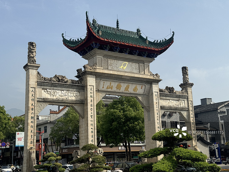 南岳衡山牌坊图片素材