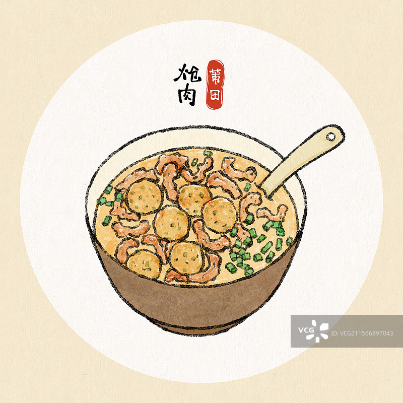 福建莆田美食国风插画-炝肉图片素材