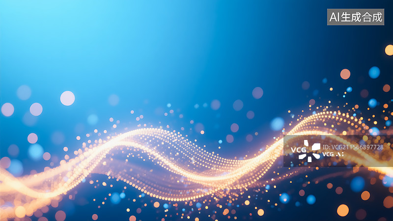 【AI数字艺术】金色光带粒子插画图片素材