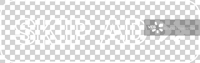 跳过广告按钮，展示避免在线广告的概念图片素材