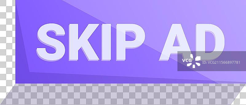 跳过广告按钮显示停止商业广告图片素材