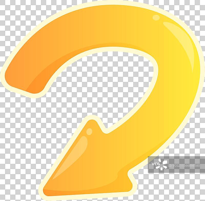 光滑的黄色箭头指向上方并向后转弯图片素材