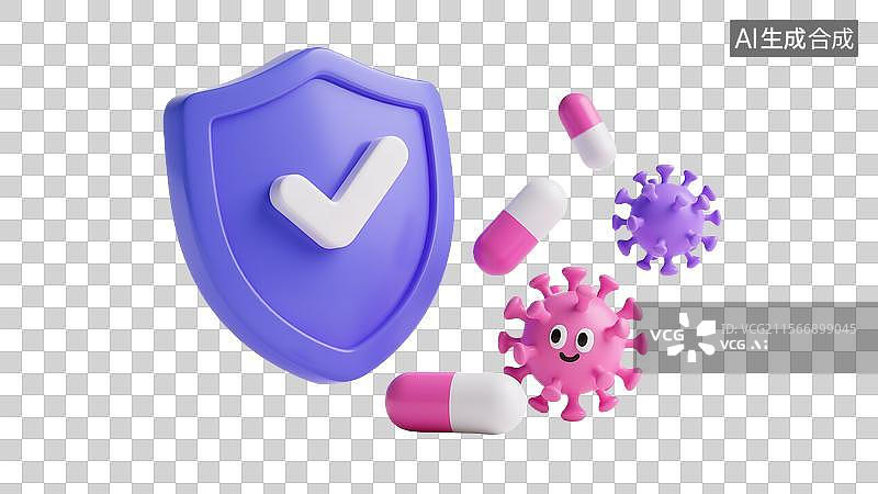 【AI数字艺术】3d流行病毒防护盾牌元素图片素材