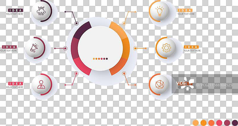 现代信息图设计模板图片素材