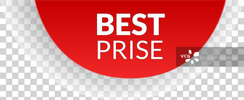 红色横幅价格的角落或丝带图标产品图片素材