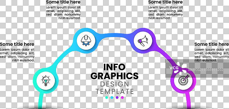 抽象半圆形的四个信息图模板图片素材