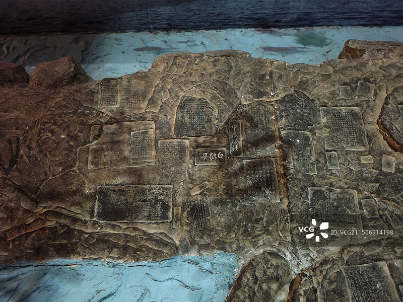 重庆白鹤梁水下博物馆图片素材