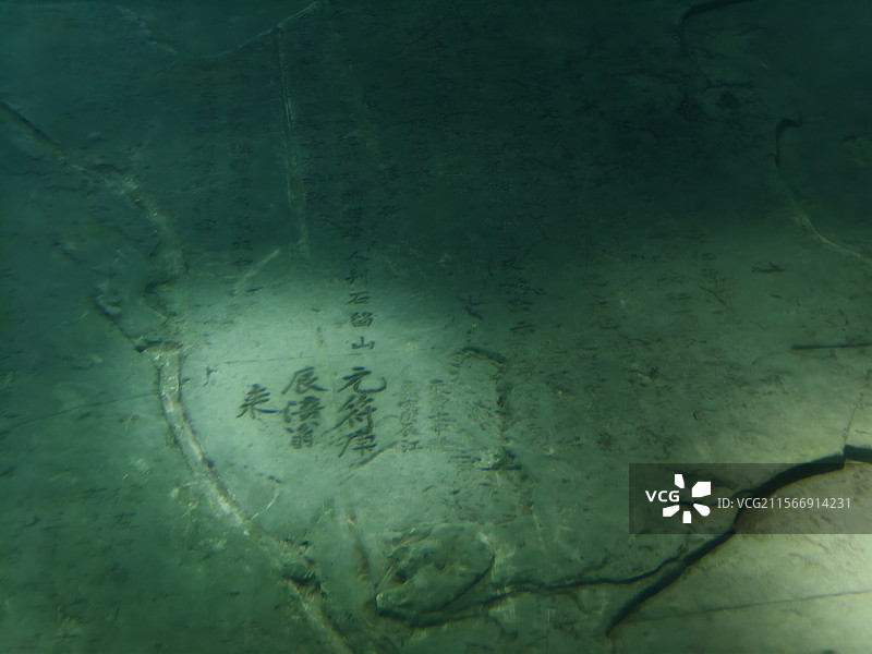 重庆白鹤梁水下博物馆图片素材