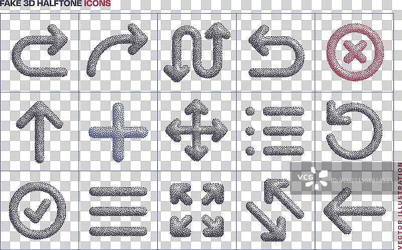 单色导航互联网图标集图片素材