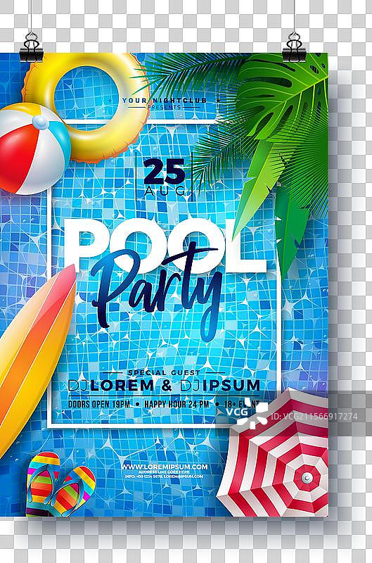 夏季泳池派对海报设计模板与棕榈树图片素材