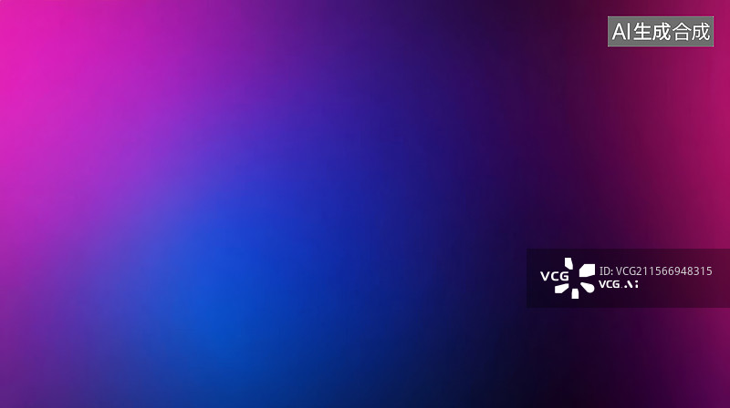 【AI数字艺术】渐变色背景图片素材