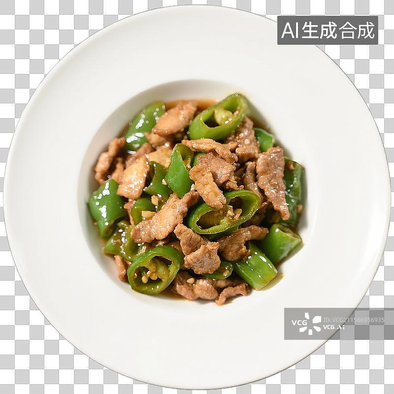【AI数字艺术】家常菜，下饭菜，青椒炒肉，青椒炒肉片，青椒，猪肉，炒菜，免抠元素图片素材