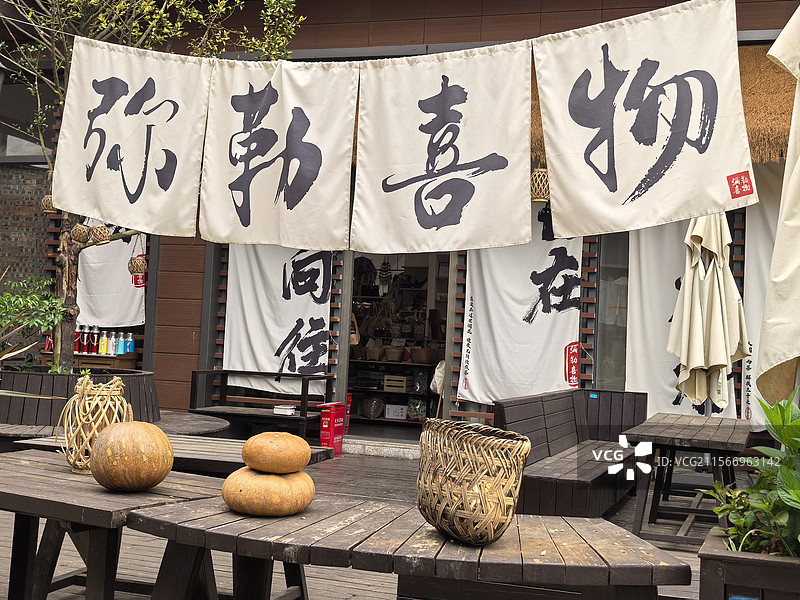 云南弥勒东风韵图片素材