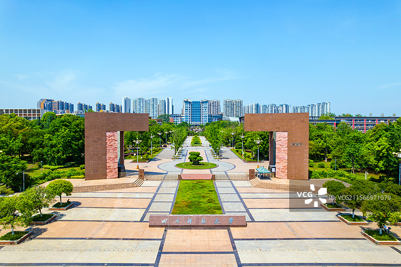 四川师范大学成龙校区白昼航拍图片素材
