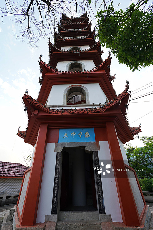 贵州思南县 城市风景图片素材