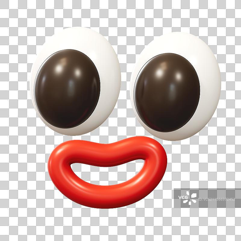 趣味表情笑脸3D卡通插画元素图片素材