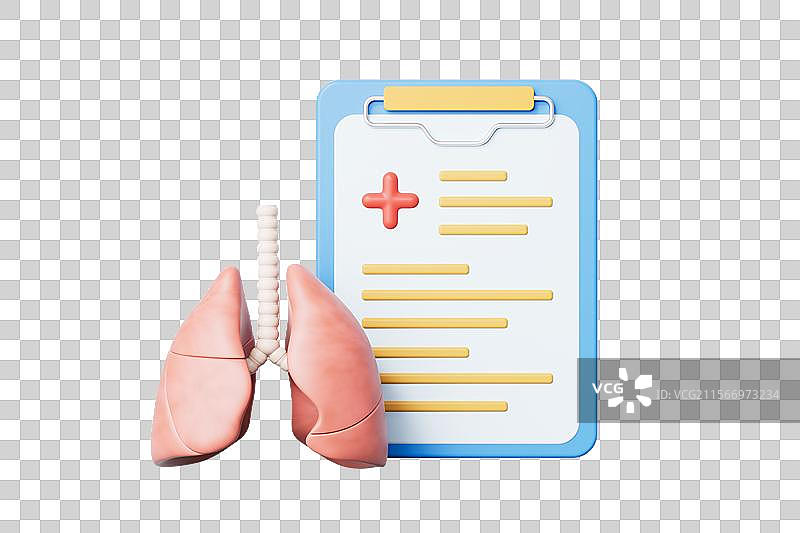 三维渲染肺部和病历文件免抠元素图片素材