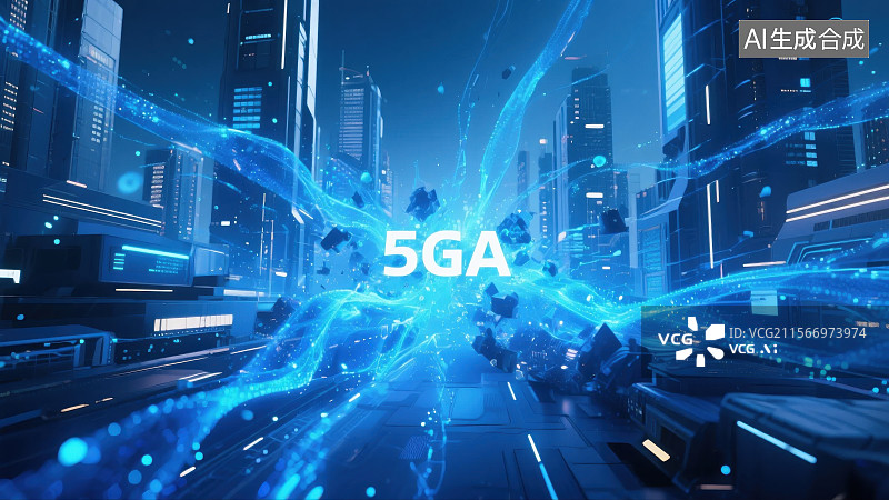 【AI数字艺术】5GA网络图片素材