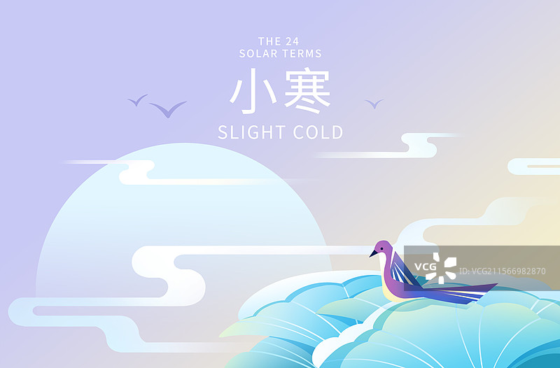 二十四节气小寒冬夜月下雪松树上的飞鸟海报图片素材