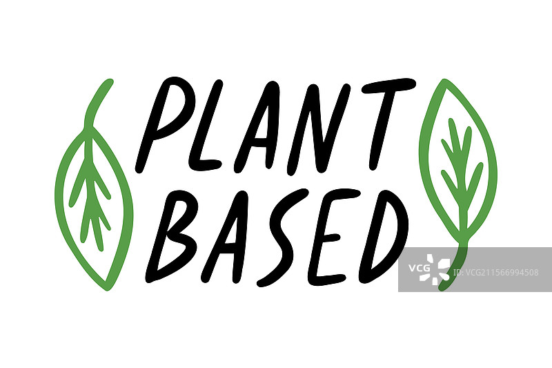 植物基 doodle 手工文字 植物基图片素材