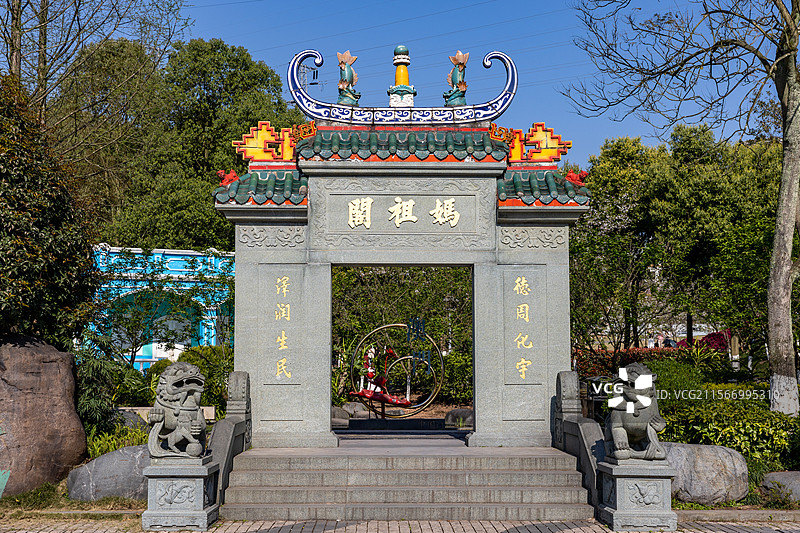 世界园艺博览会中的妈祖阁图片素材