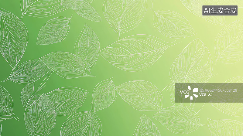 【AI数字艺术】绿色渐变背景上的白色叶子图案图片素材