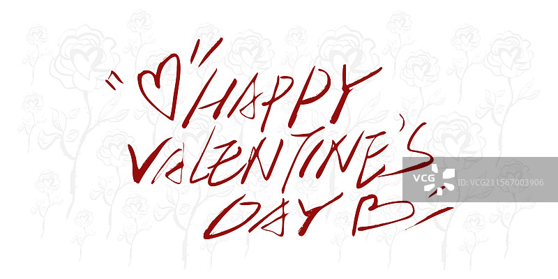 520情人节英文手写毛笔书法字体海报标题设计图片素材