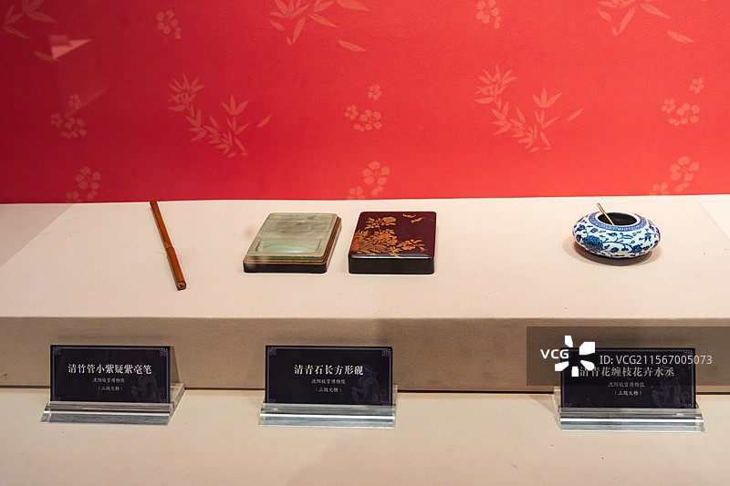 文房四宝展览图片素材