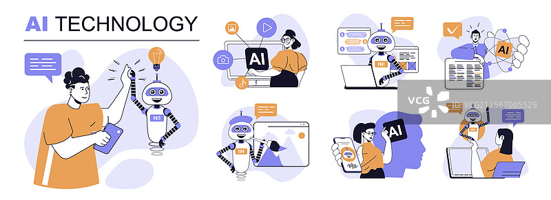 扁平化网页设计中的人工智能技术概念集图片素材