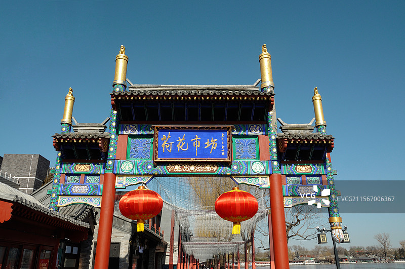 北京什刹海公园（荷花市场）仿古牌坊图片素材