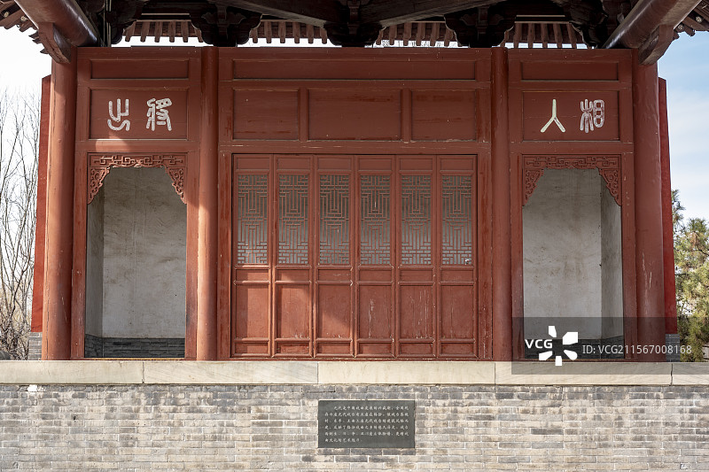 元代平阳古戏台出将入相 位于临汾古城公园内图片素材