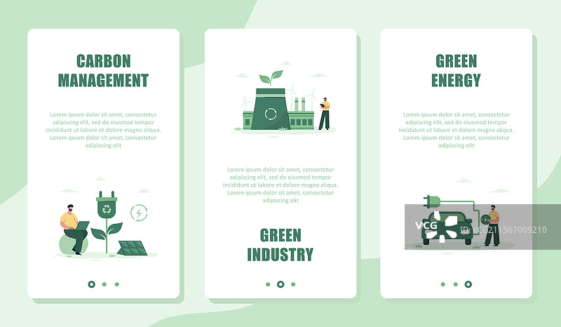 二氧化碳中和在线服务模板套件图片素材