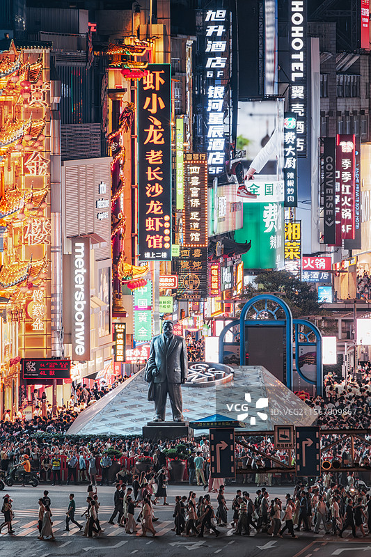 长沙五一节黄兴步行街人潮汹涌图片素材